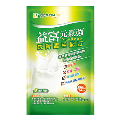 健康之星 元氣強 洗腎適用配方 24公克 包 30包 盒 健康之星購物商城旗艦館 健康之星 元氣強 洗腎適用配方 24公克 包 30包 盒 健康之星購物商城旗艦館