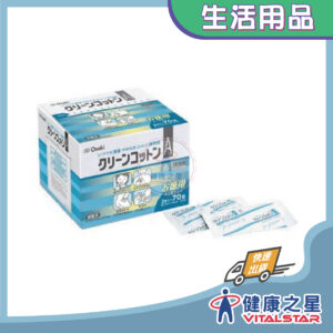 日本Osaki 清淨棉/清淨綿（25包/盒，一包二片）