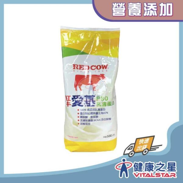 紅牛愛基 P80乳清蛋白 500g