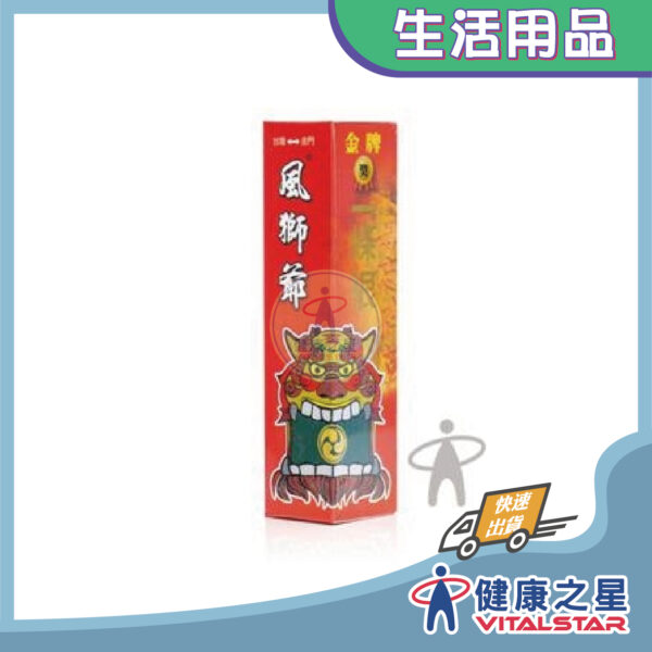 風獅爺 一條根噴劑(熱感) 120ml/瓶