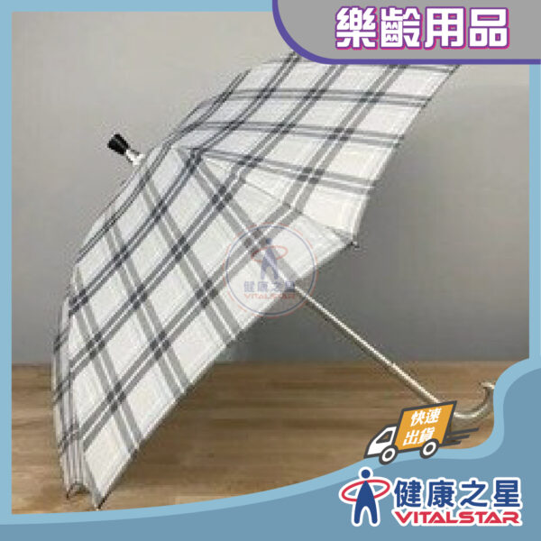 日系楓木耐重抗風傘骨調整式手杖傘(嬌小款時空銀)