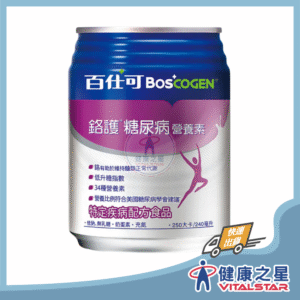 百仕可 鉻護糖尿病配方240ml*24罐/箱贈4罐