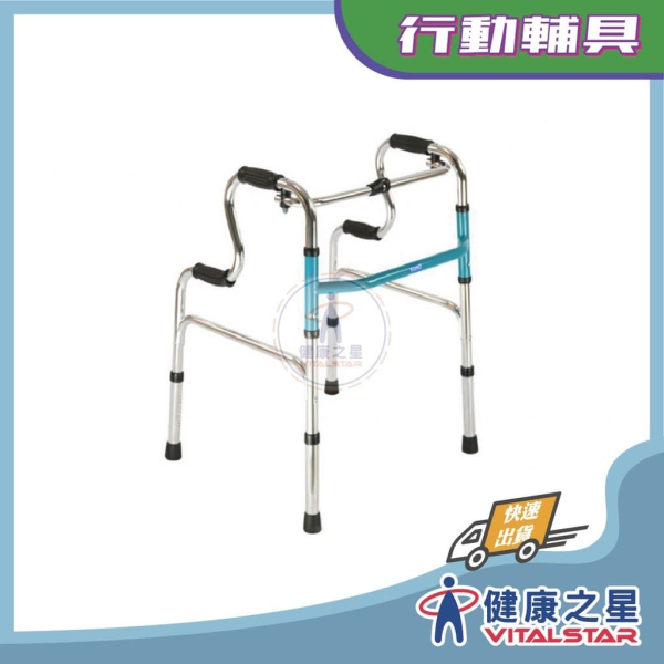 YH129 R型助行器