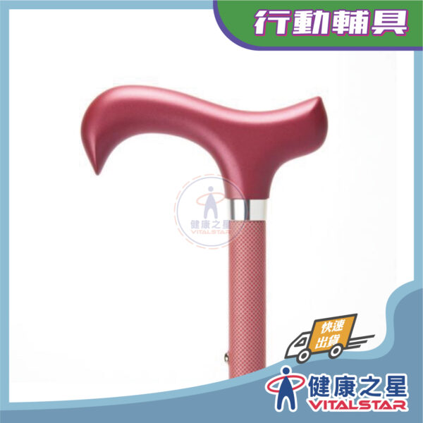 健康之星 【Merry Sticks 悅杖】時尚反光安全伸縮手杖-赤紅幾何