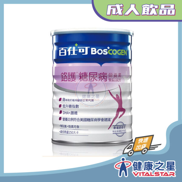 百仕可 鉻護糖尿病營養素粉劑(不甜) 850g