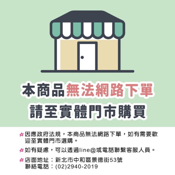十全  AII-X 氧氣製造機(製氧機)(氧氣機)5公升 1年保固：圖片 2