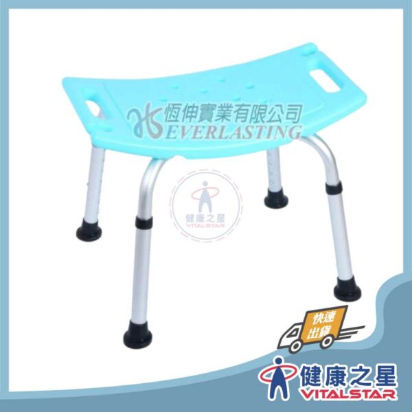 ER50001-鋁合金無背洗澡椅-TW