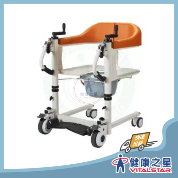 ER4802 多功能移位機-無段調整豪華型