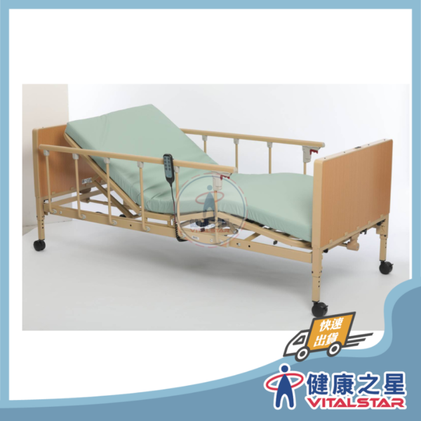 穩得福經濟款單開(舒適型)全自動電動床