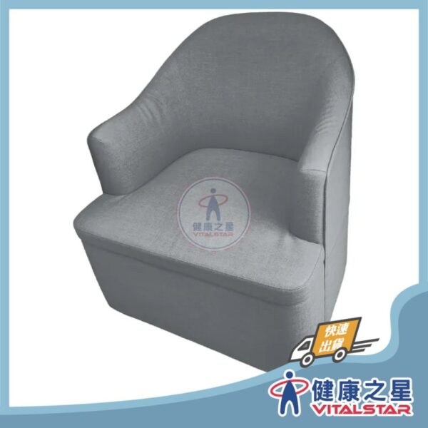 舒曼波智能家具 舒曼波樂活椅