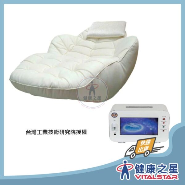 舒曼波智能家具 領航版舒曼波雲朵床