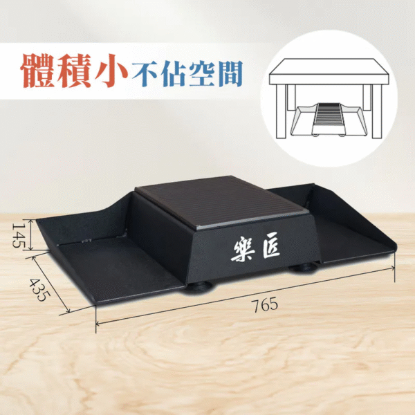 樂匠-輪椅律動機 VE-01：圖片 2