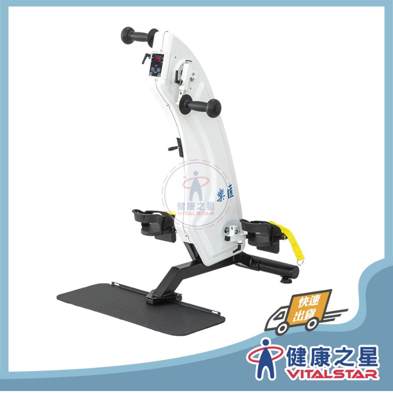 樂匠-手腳運動機 AG-01