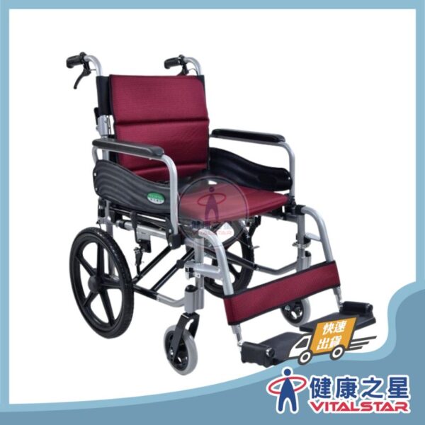 YC-925.2小輪、中輪、大輪 鋁合金輪椅/拆手拆腳(紅色)
