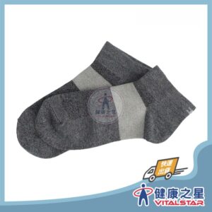 排靜電有機棉短襪 深灰