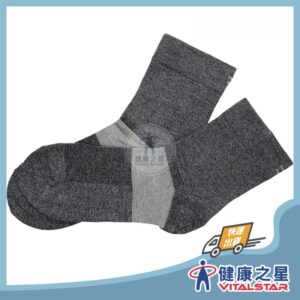 排靜電有機棉長襪 深灰