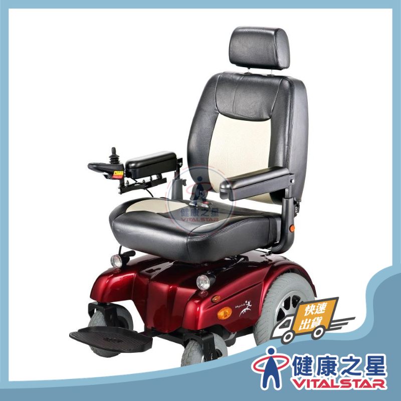 美利馳 P301 電動輪椅