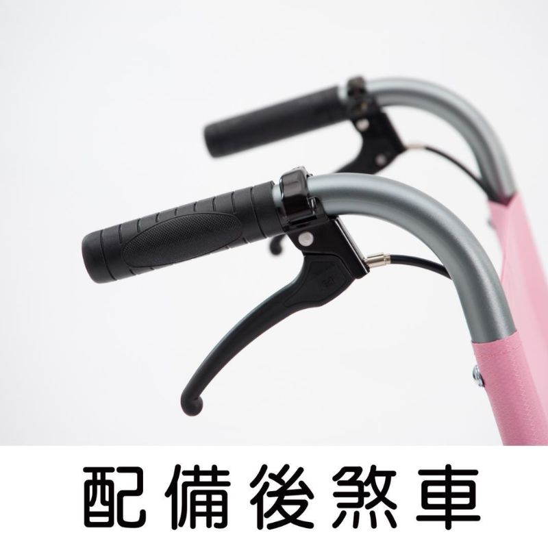 均佳 日本MIKI 鋁合金輪椅 CRT-1超輕量 / CRT-2 超輕量:圖片 3
