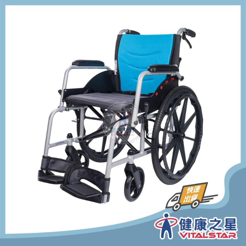 均佳 JW-G150 鋁合金輪椅-便利型/JW-G150-16 鋁合金輪椅-看護型:圖片 2